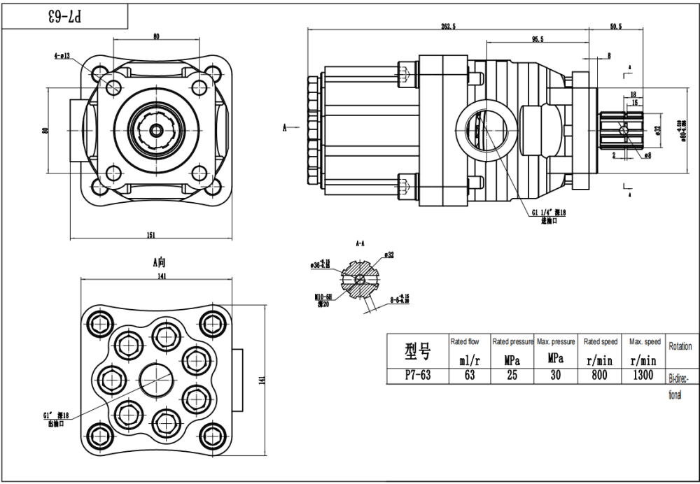 P7-63 63 cc/rev Hydraulic Piston Pump drawing image