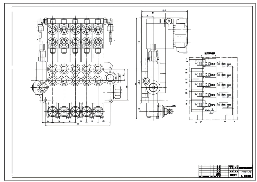 P80 Electro-hydraulic 5 Spool Monoblock Directional Valve drawing image