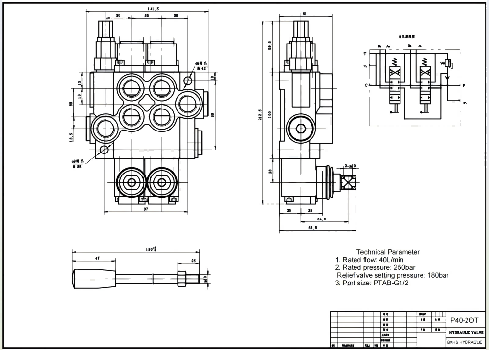 P40-XNHJ Manual 2 Spool Monoblock Directional Valve drawing image