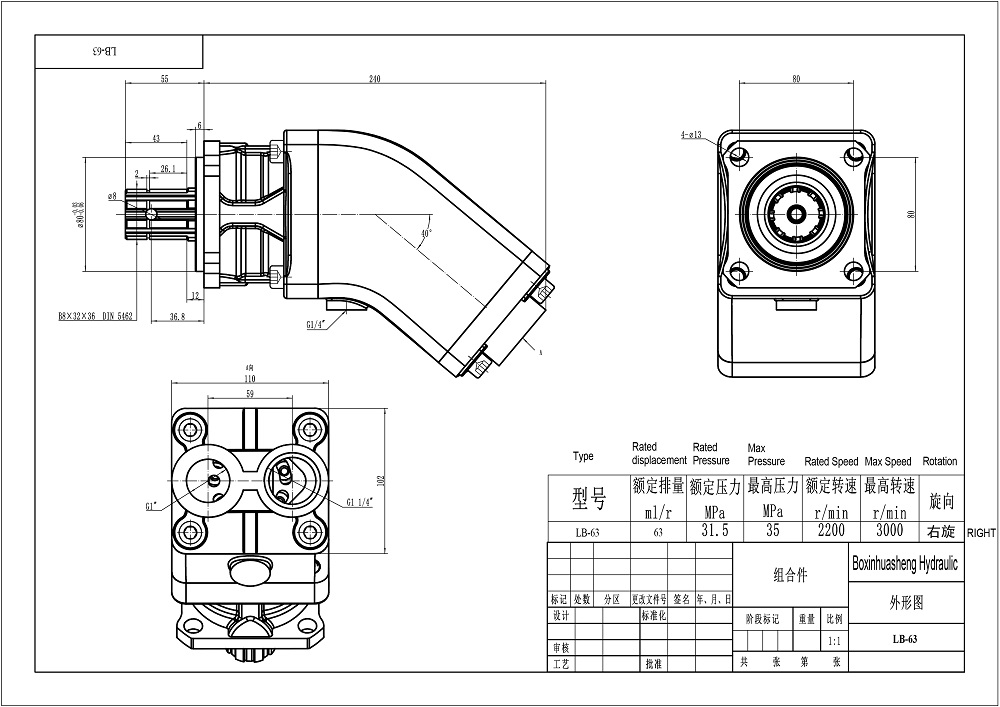 LB-63 63 cc/rev Hydraulic Piston Pump drawing image