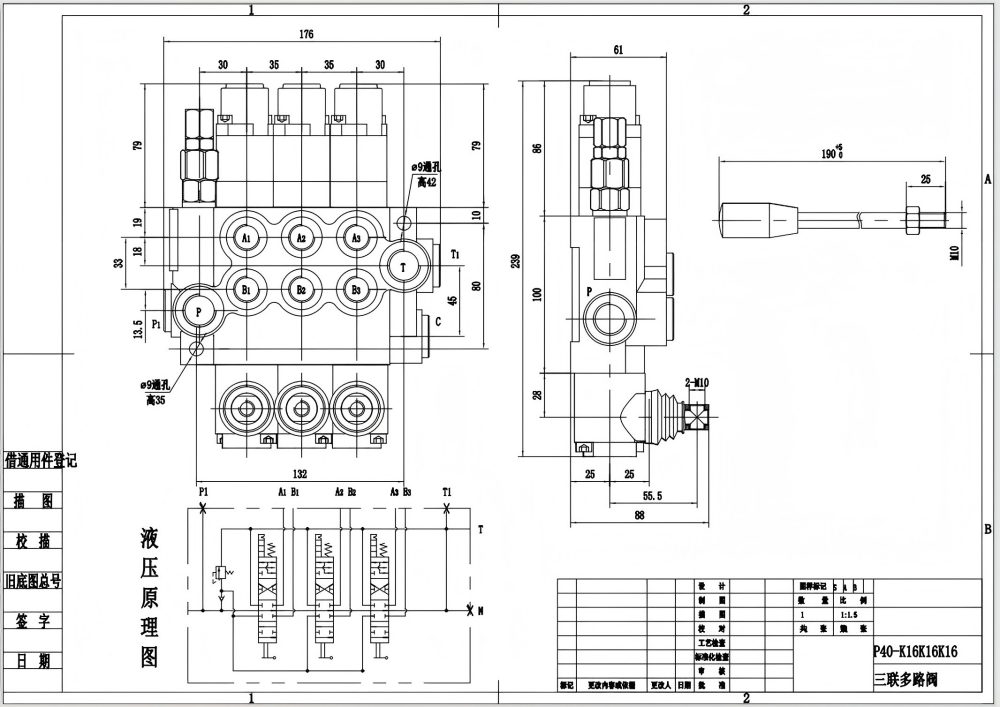 P40-G12-G38-3QTW1 Manual 3 Spool Monoblock Directional Valve drawing image