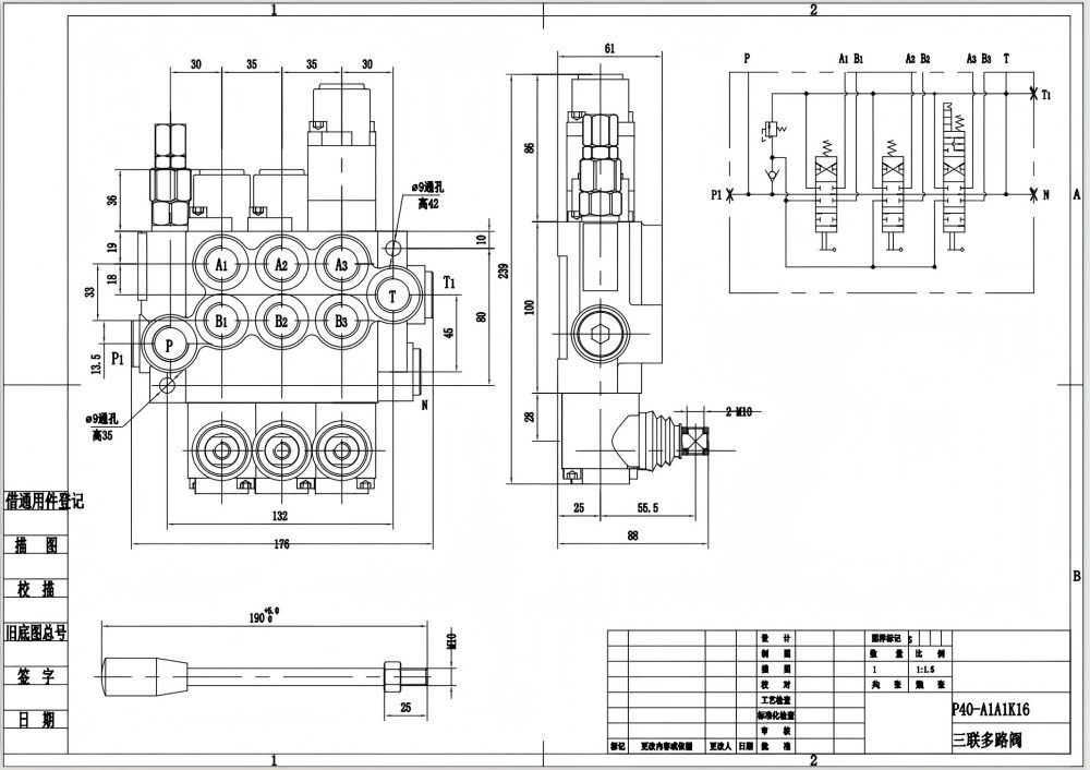 P40-G12-G38-2OT-QTW1 Manual 3 Spool Monoblock Directional Valve drawing image