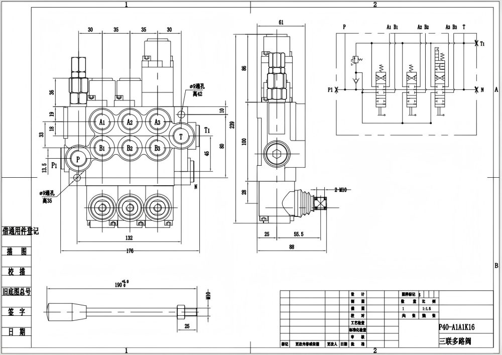 P40-G12-G38 Manual 3 Spool Monoblock Directional Valve drawing image