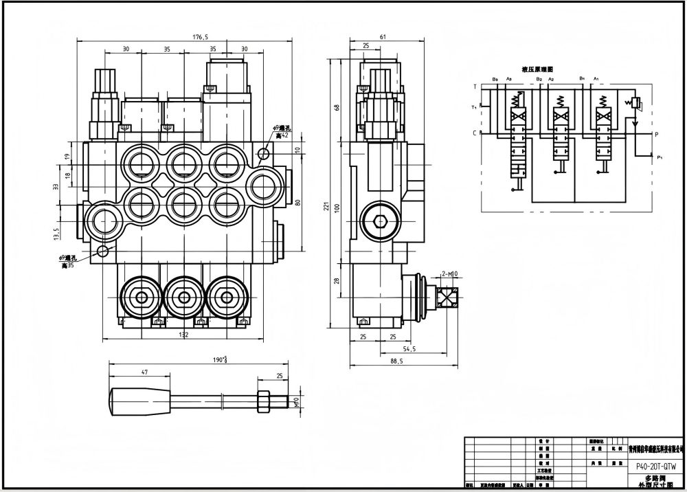P40-G12-G38-OT-OT-QTW Manual 3 Spool Monoblock Directional Valve drawing image