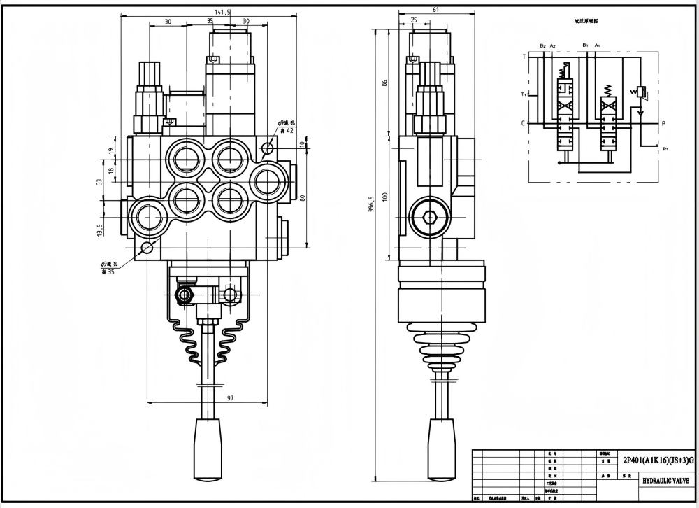 P40-G12-G38-OT-QTW1 Manual and Joystick 2 Spool Monoblock Directional Valve drawing image