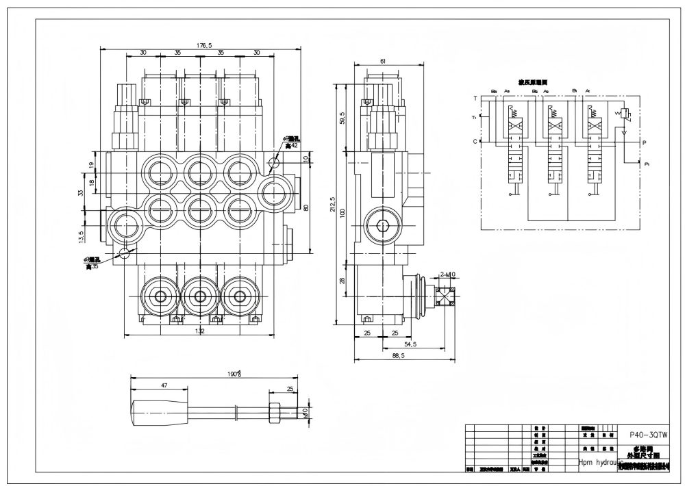 P40-G38-G12-QTW Manual 3 Spool Monoblock Directional Valve drawing image