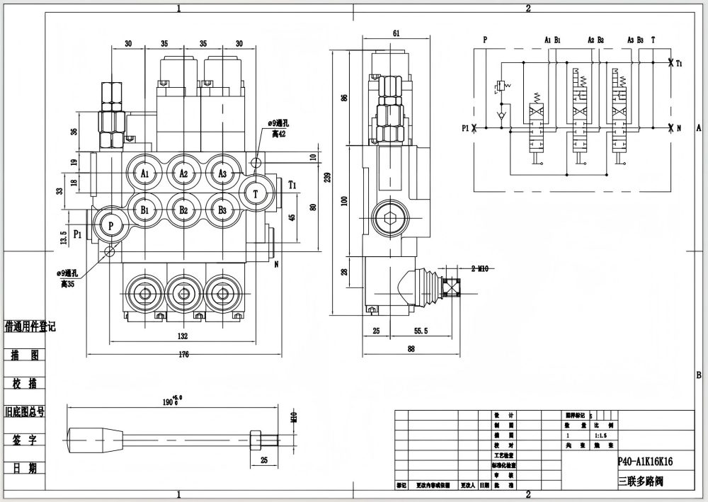 P40-G12-G38-OT-2QTW1 Manual 3 Spool Monoblock Directional Valve drawing image