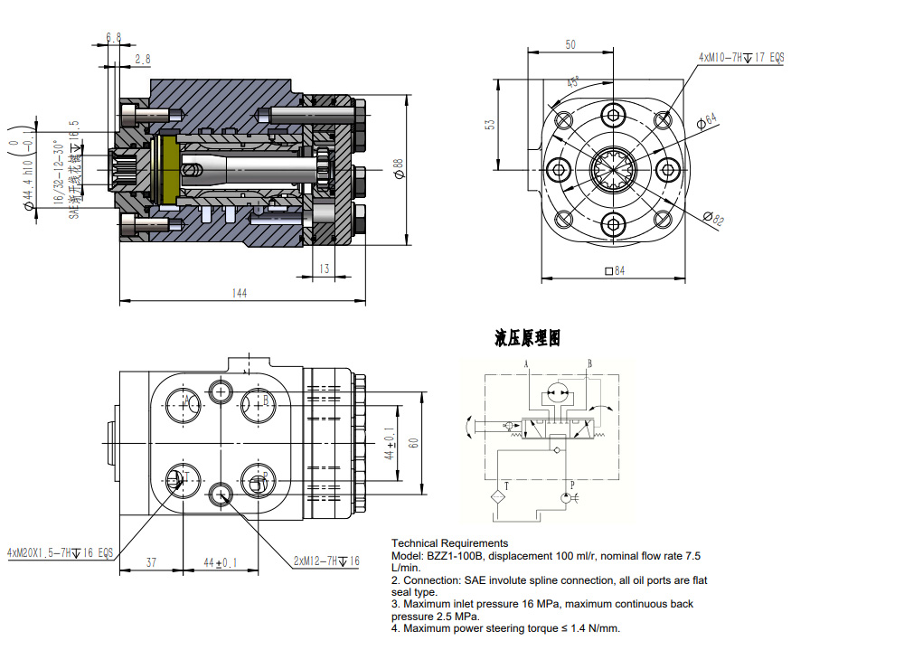 BZZ1-E100C 100 ml/r 7.5 L/min Streering Unit drawing image