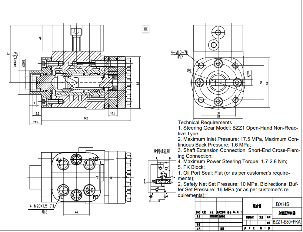 BZZ1-E80+FKA 80 ml/r 6 L/min Streering Unit drawing image
