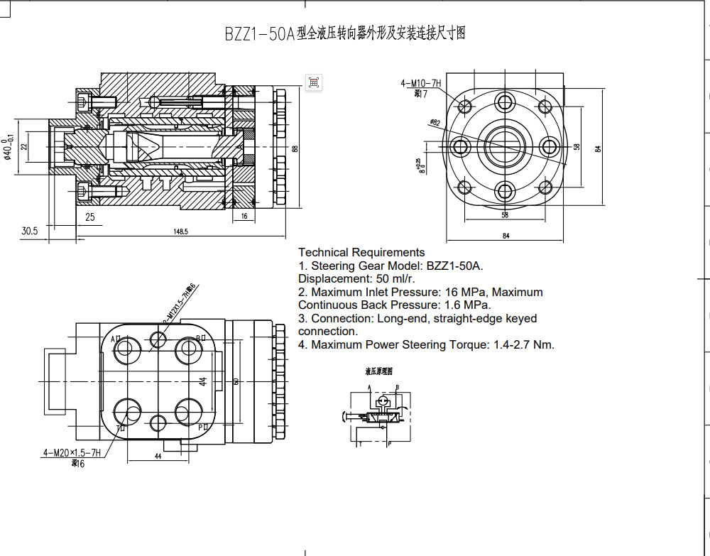 BZZ1-E50A 50 ml/r 4 L/min Streering Unit drawing image