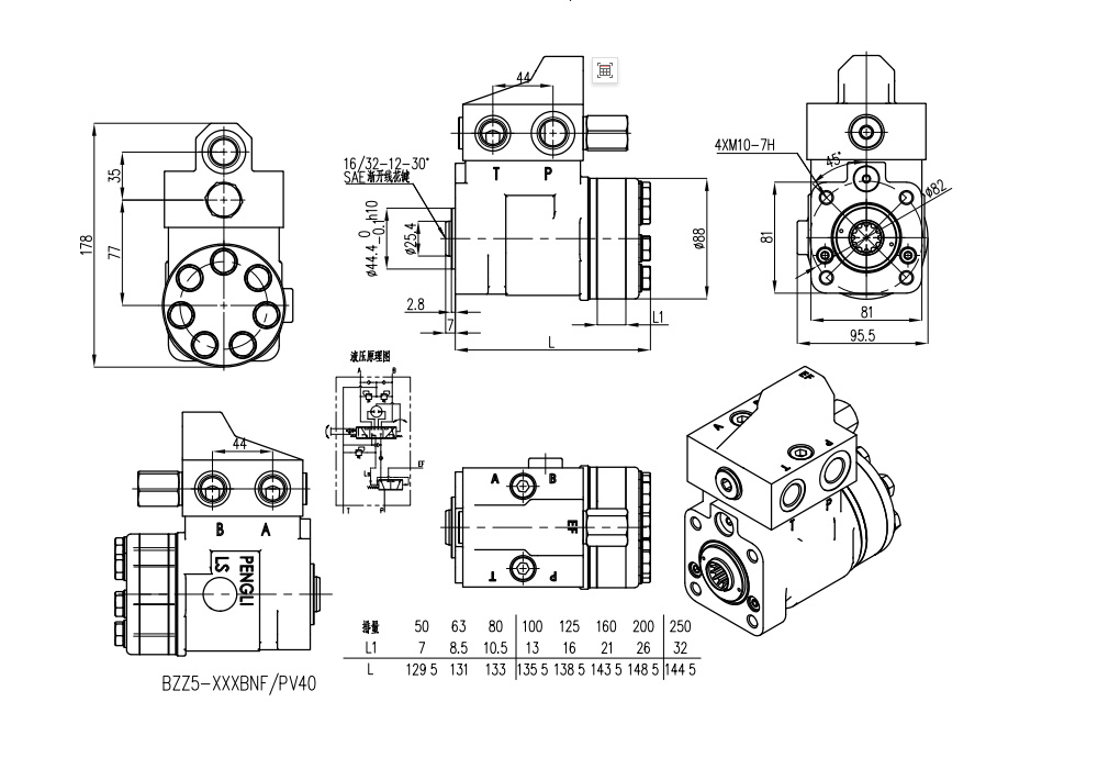 101S-5T-50-PV40 50 ml/r 5 L/min Streering Unit drawing image