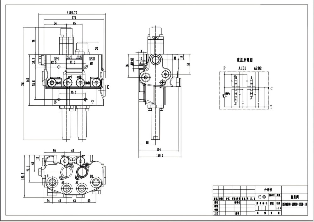 HSDM90B Cable 2 Spool Monoblock Directional Valve drawing image