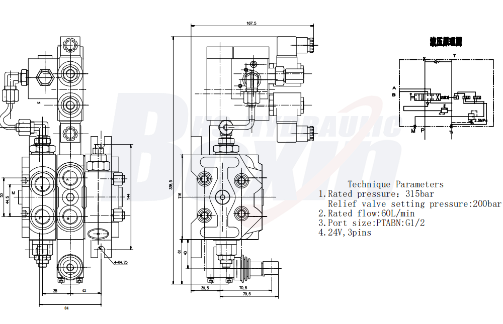 Hydraulic DCV60 1 Spool Electro-hydraulic Sectional Control Valve drawing image