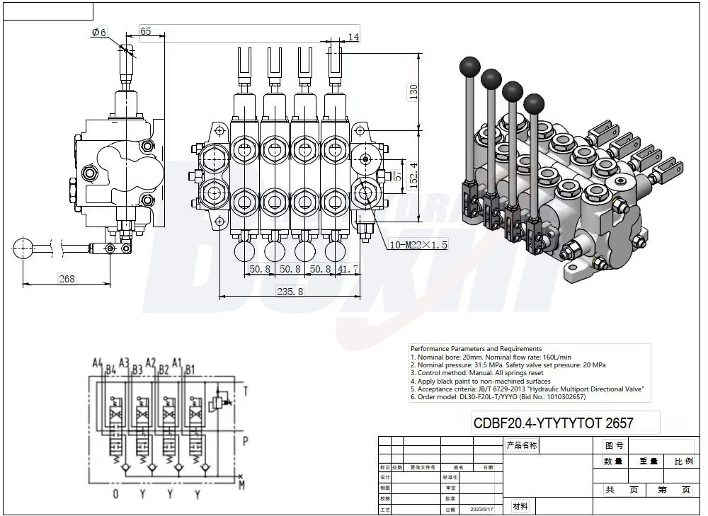 CDBF20 Manual 4 Spool Hydraulic Distributor: Manufacturer & Global Supplier drawing image