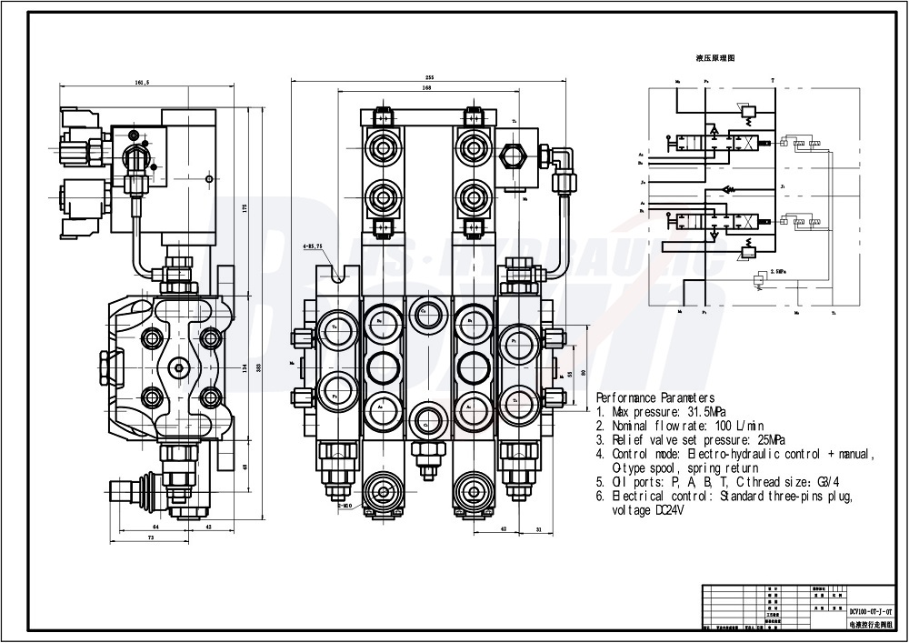 DCV100-OT-J-OT Electro-hydraulic 2 Spool Sectional Directional Valve drawing image
