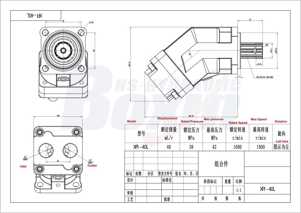 XPi-40L 40 cc/rev 38 MPa (5511 psi) Hydraulic Piston Pump drawing image