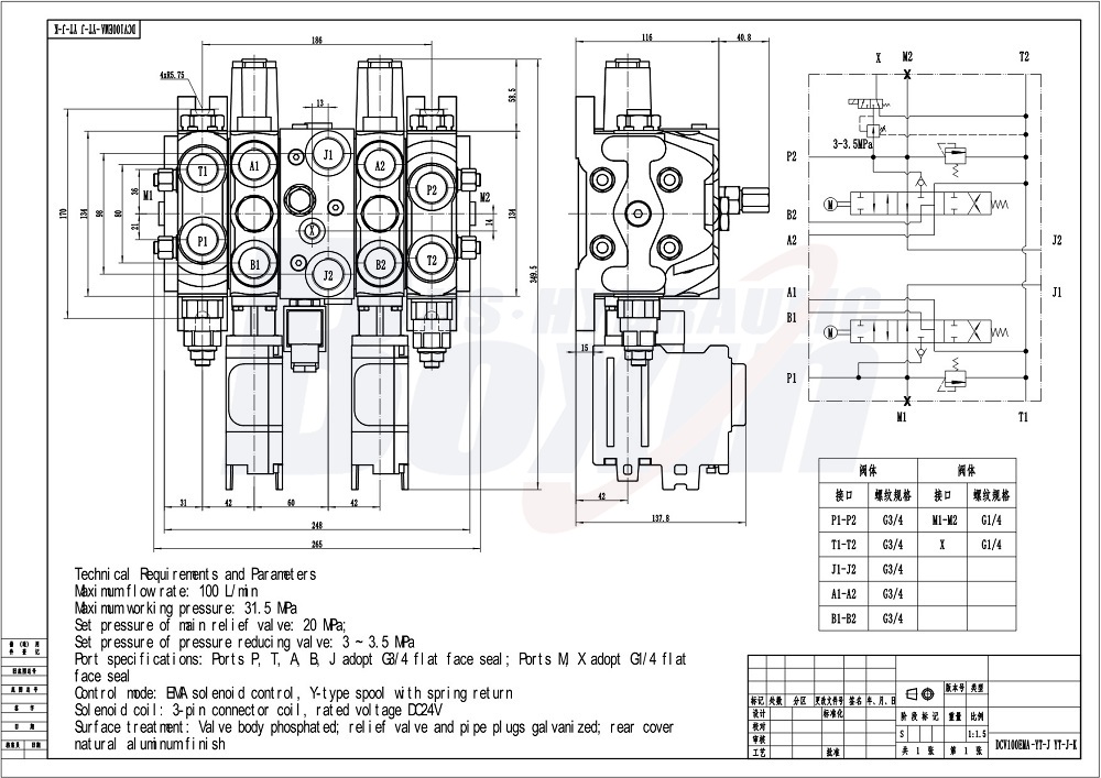 DCV100EMA-YT-JYT-J-K Electric motor 2 Spool Sectional Directional Valve drawing image