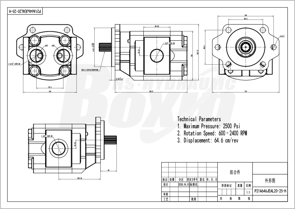 P21A646JEAL20-25-H 64.6 cc/rev 16 MPa (2320 psi) Hydraulic Gear Pump drawing image