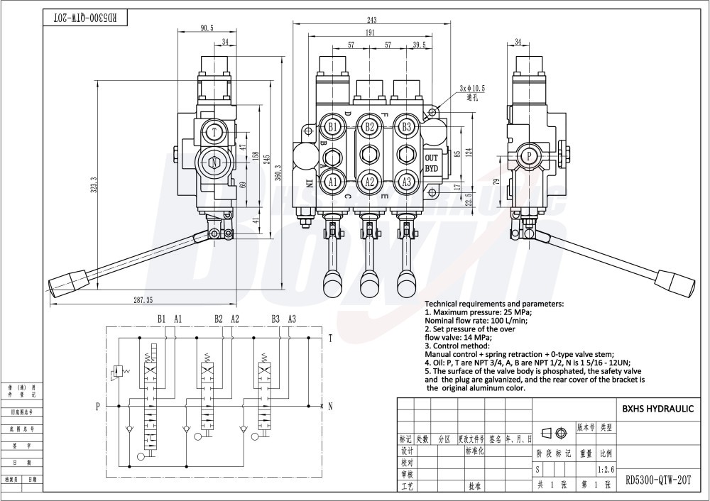 RD5300NPT-QTW-2OT Manual 3 Spool Hydraulic Control Valve drawing image