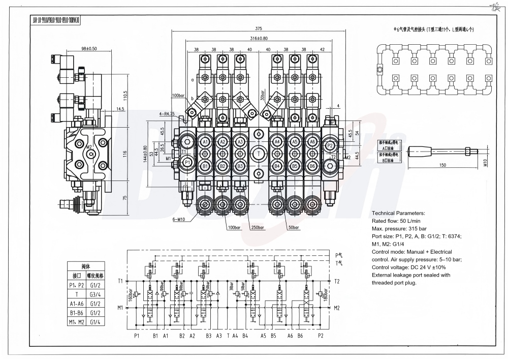 Pneumatic Hydraulic Sectional Valve with 6 Spool Configuration drawing image
