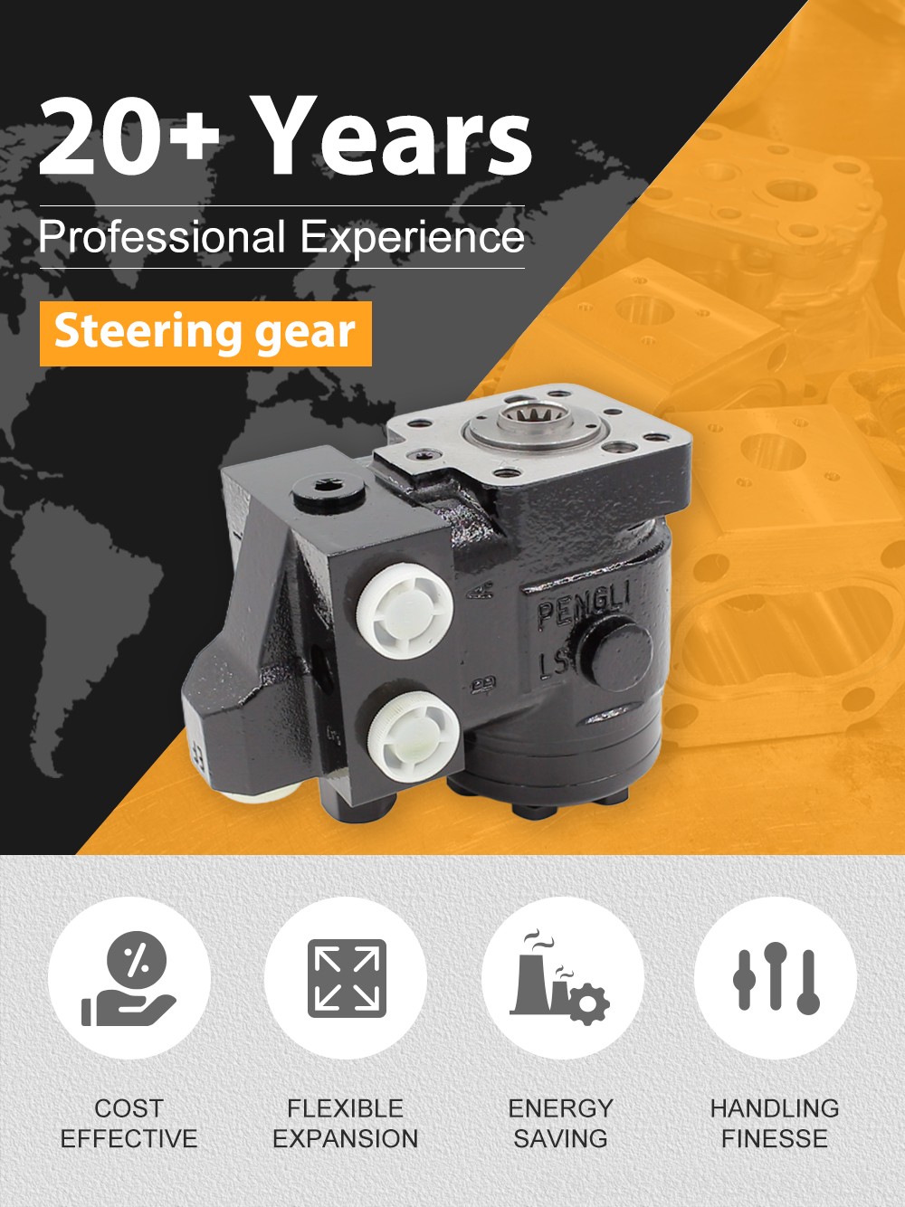 101S-5T-50-PV40 50 ml/r 5 L/min Streering Unit detailed image