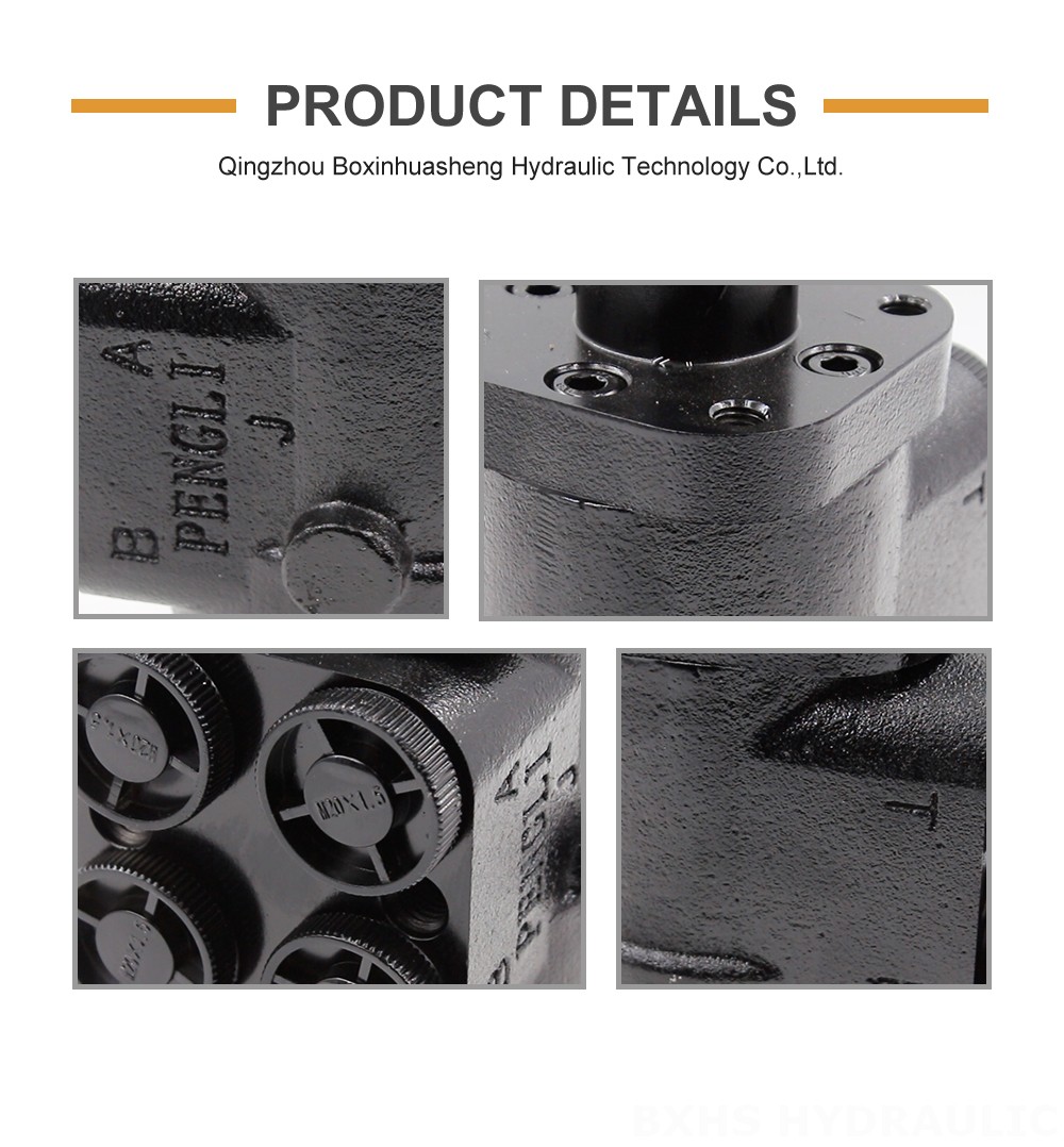 BZZ1-E50A 50 ml/r 4 L/min Streering Unit detailed image