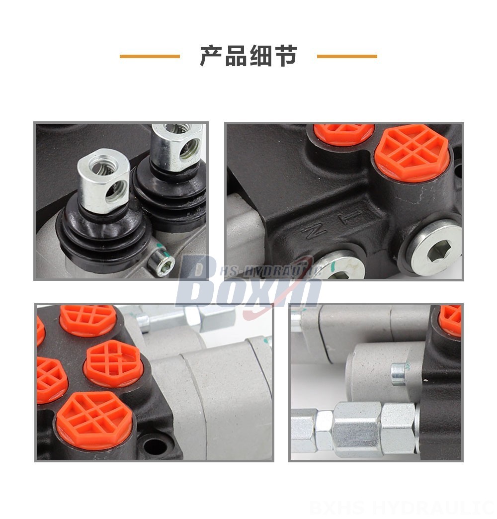Manual Monoblock Directional Valve - P40-G12-G38-OT-QTW1 Series | Wholesale & OEM