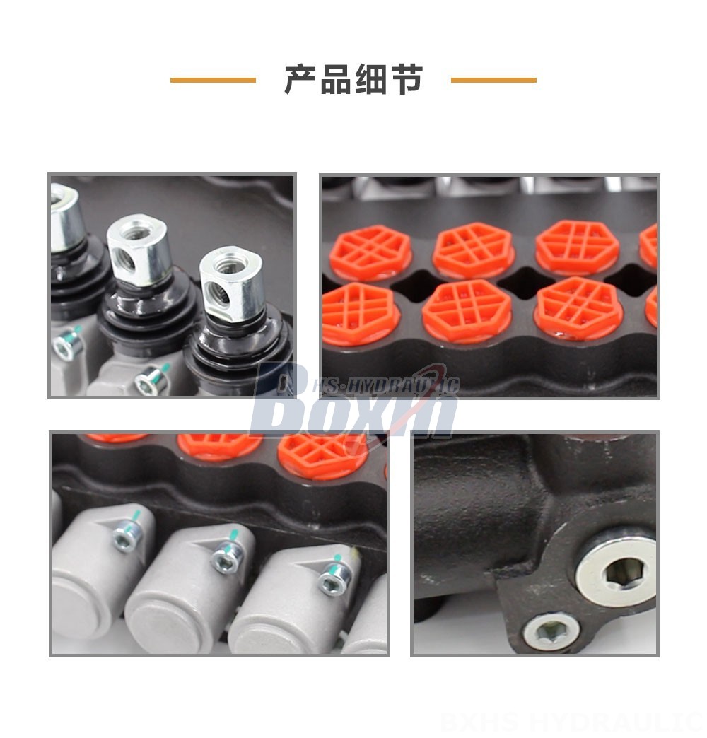 P80-G12-G34 Manual 6 Spool Monoblock Directional Valve | Manufacturer & Global Supplier
