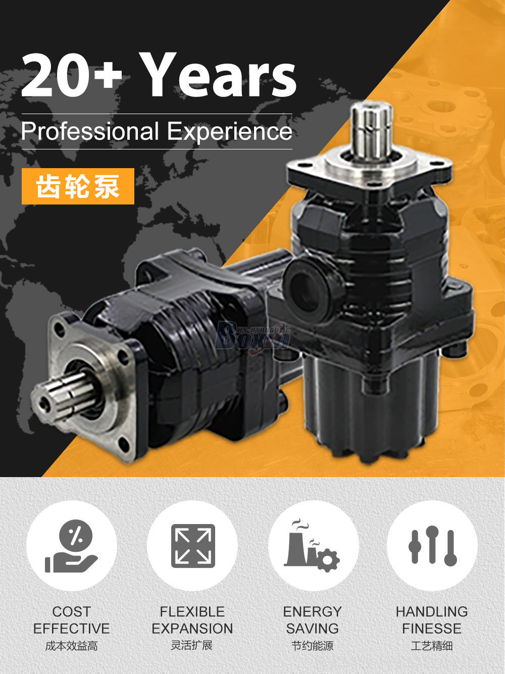 P9-80 80 毫升/转 25 MPa (3625 psi) 液压柱塞泵
