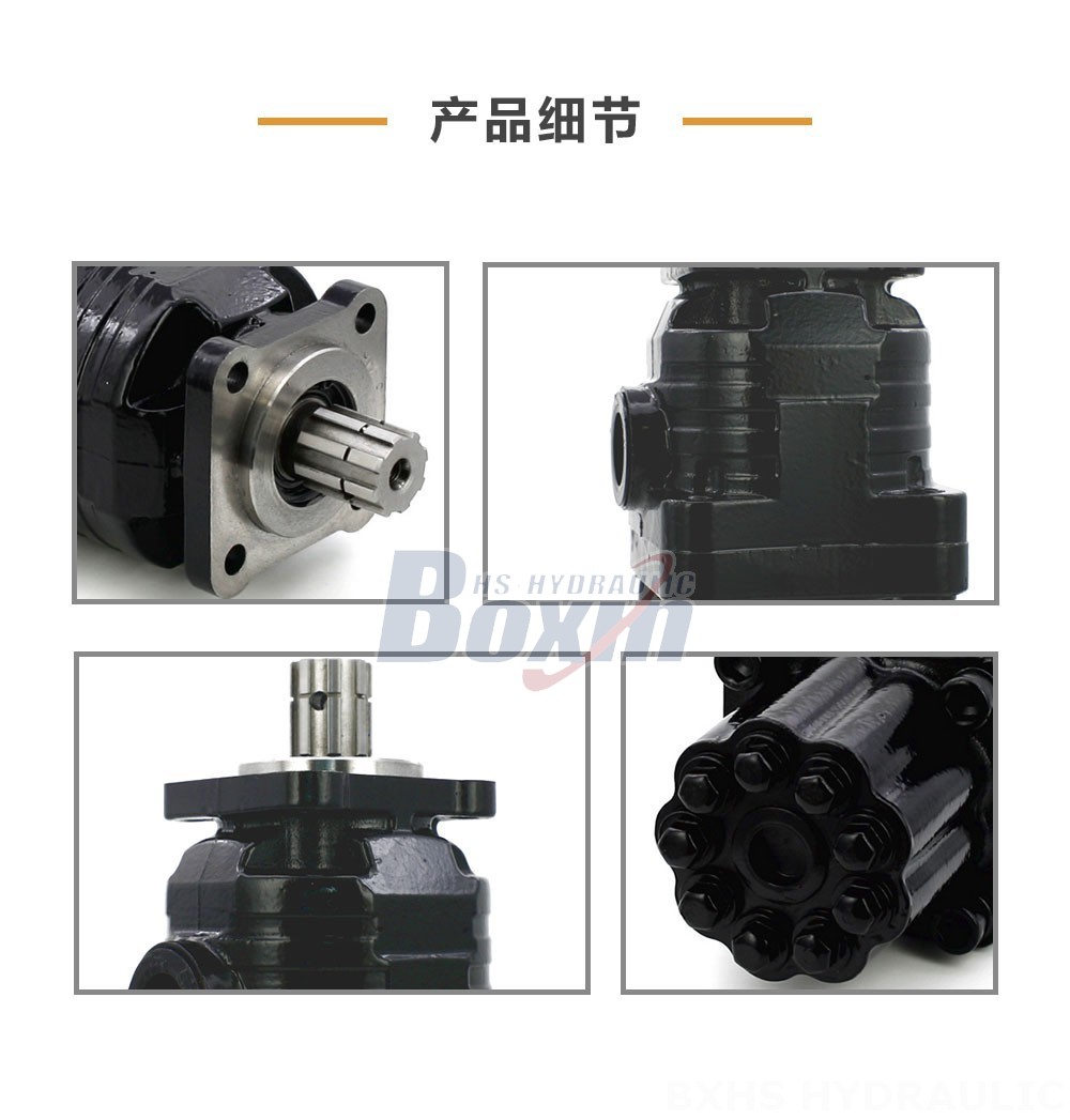 P9-80 80 毫升/转 25 MPa (3625 psi) 液压柱塞泵